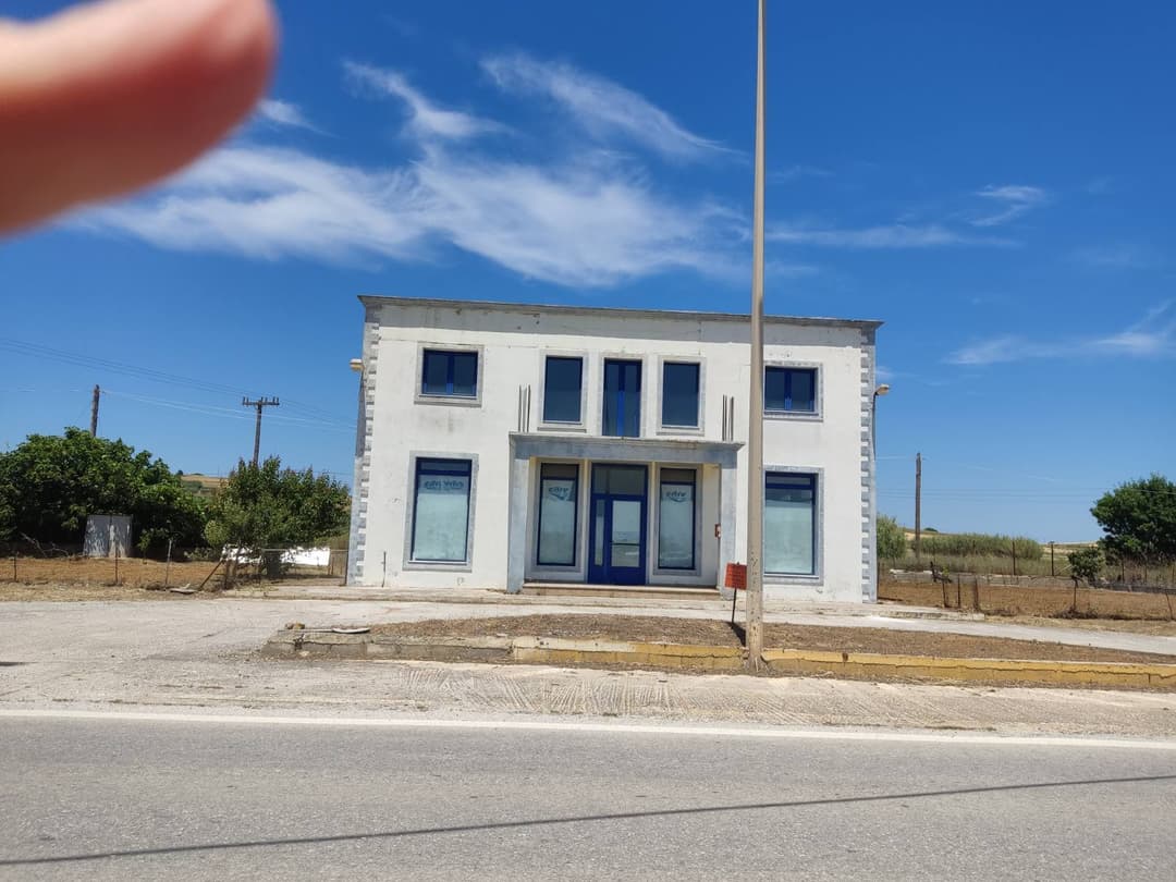 LEMNOS – GEWERBEIMMOBILIE - 101008 1