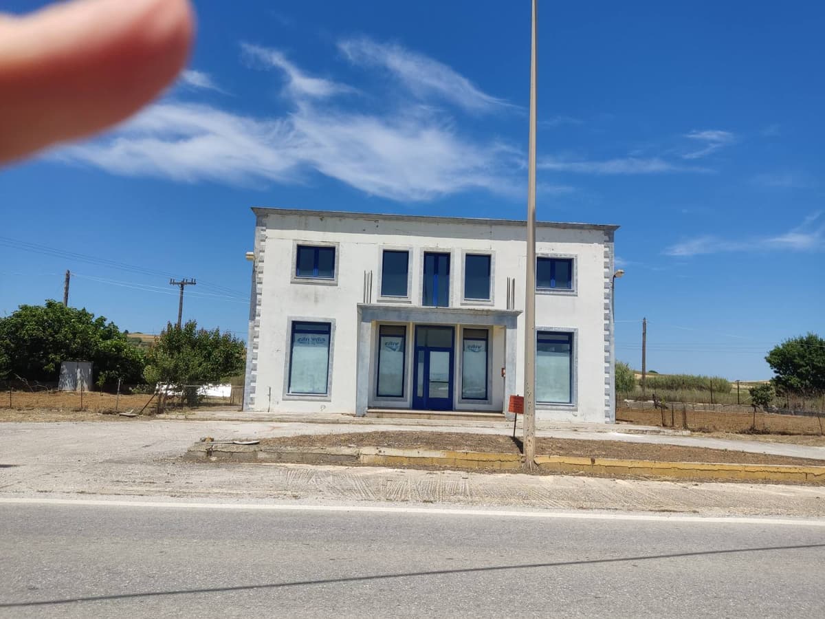 LEMNOS – GEWERBEIMMOBILIE - 101008